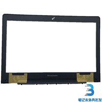 New S41-70 S41-70 S41 S41-75 S41-35 U41 small new I2000 B shell black