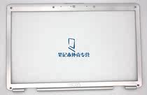 New DELL DELL 1525 B Shell screen frame frame shell screen shell