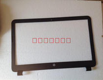 HP HP 15-G 15-R 15-Z 250 G3 255 B Case Screen Frame New