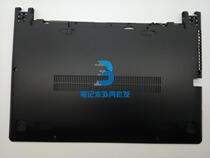 Lenovo ideapad S300 S310 D shell bottom shell base notebook computer shell black