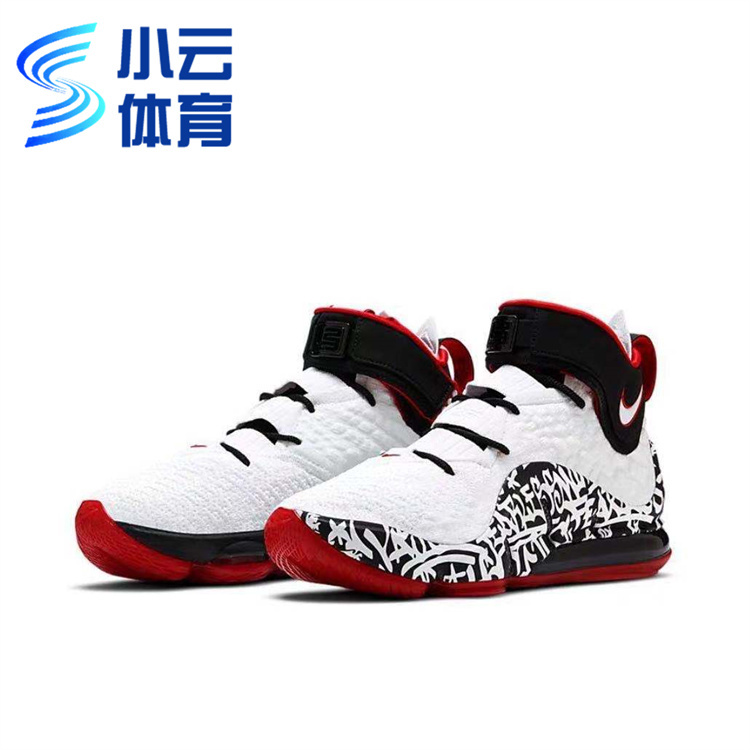 Nike Nike Lebron 17 Lbj James 17Th Generation Black and White Men's Basketball Shoes Ct6052-100 Nike Nike Lebron 17 Lbj James 17Th Generation Black and White Men's Basketball Shoes Ct6052-100