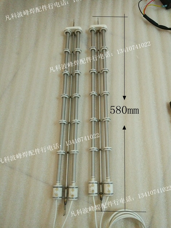 Jintuo reflow welding Nichidong Seiko Reflow welding heating wire Heating wire Reflow welding heating tube custom-made