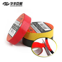 Huafeng Giant Arrow Electrician Dressing Adhesive Tape Flame Retardant Rubberized Fabric Insulation Cloth 20 m Electrician With Black Rubberized Rubberized Fabric