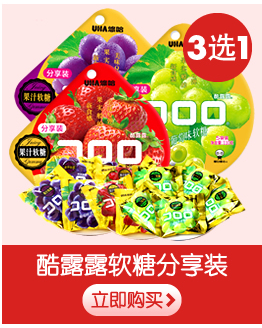商品详情图
