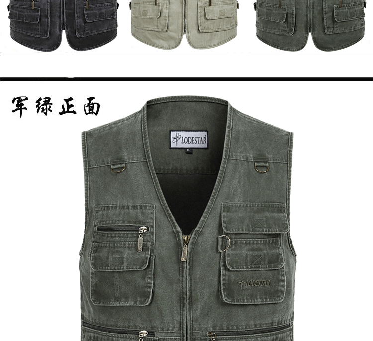 Áo vest nam ngoài trời cho người trung niên và người già mùa xuân và mùa thu bằng vải cotton cộng với phân bón XL cha nhiều túi mỡ vai thời trang big size