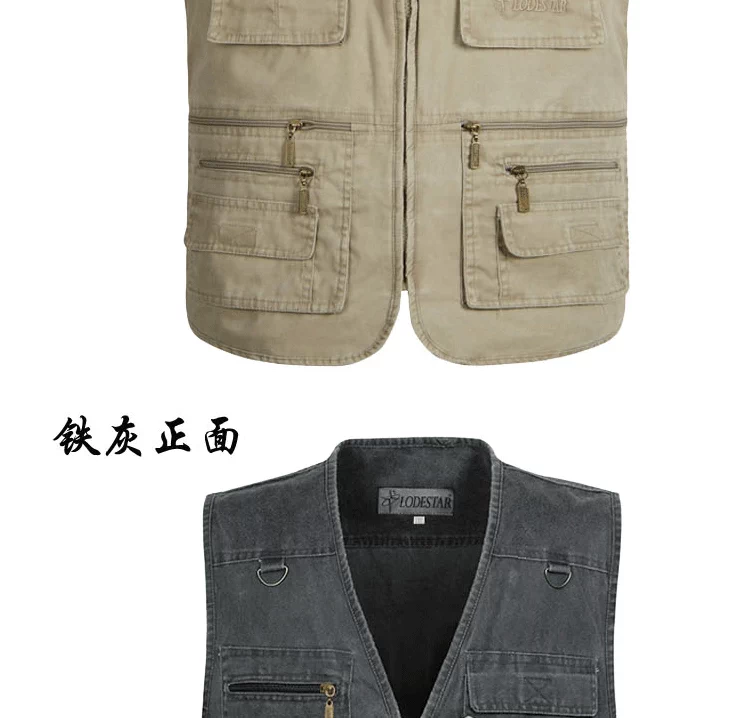 Vest nam mùa hè mỏng phần mùa xuân và mùa thu mẫu nhiều túi cộng với phân bón để tăng giải trí cho người trung niên ngoài trời vest vest béo vai