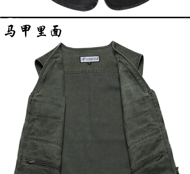 Áo vest nam ngoài trời cho người trung niên và người già mùa xuân và mùa thu bằng vải cotton cộng với phân bón XL cha nhiều túi mỡ vai thời trang big size