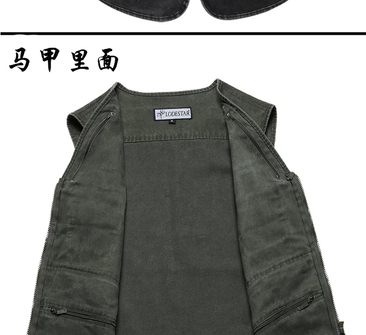 Áo vest nam ngoài trời cho người trung niên và người già mùa xuân và mùa thu bằng vải cotton cộng với phân bón XL cha nhiều túi mỡ vai