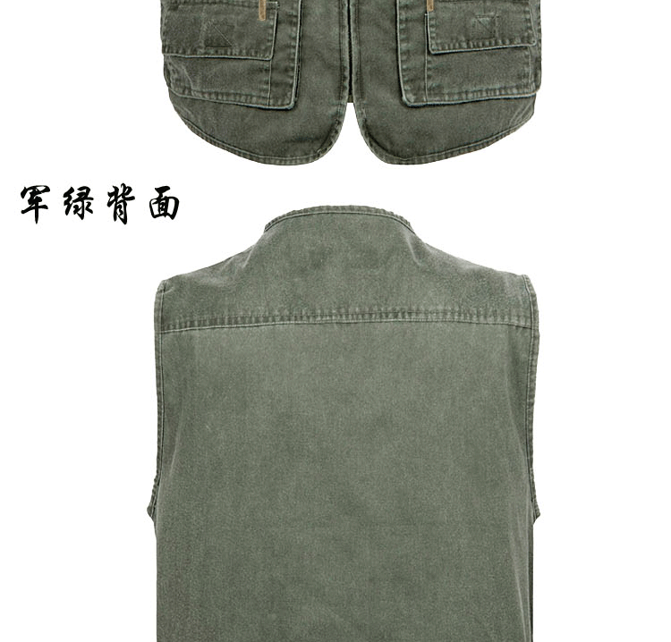 Vest nam mùa hè mỏng phần mùa xuân và mùa thu mẫu nhiều túi cộng với phân bón để tăng giải trí cho người trung niên ngoài trời vest vest béo vai quần jean ống rộng nam