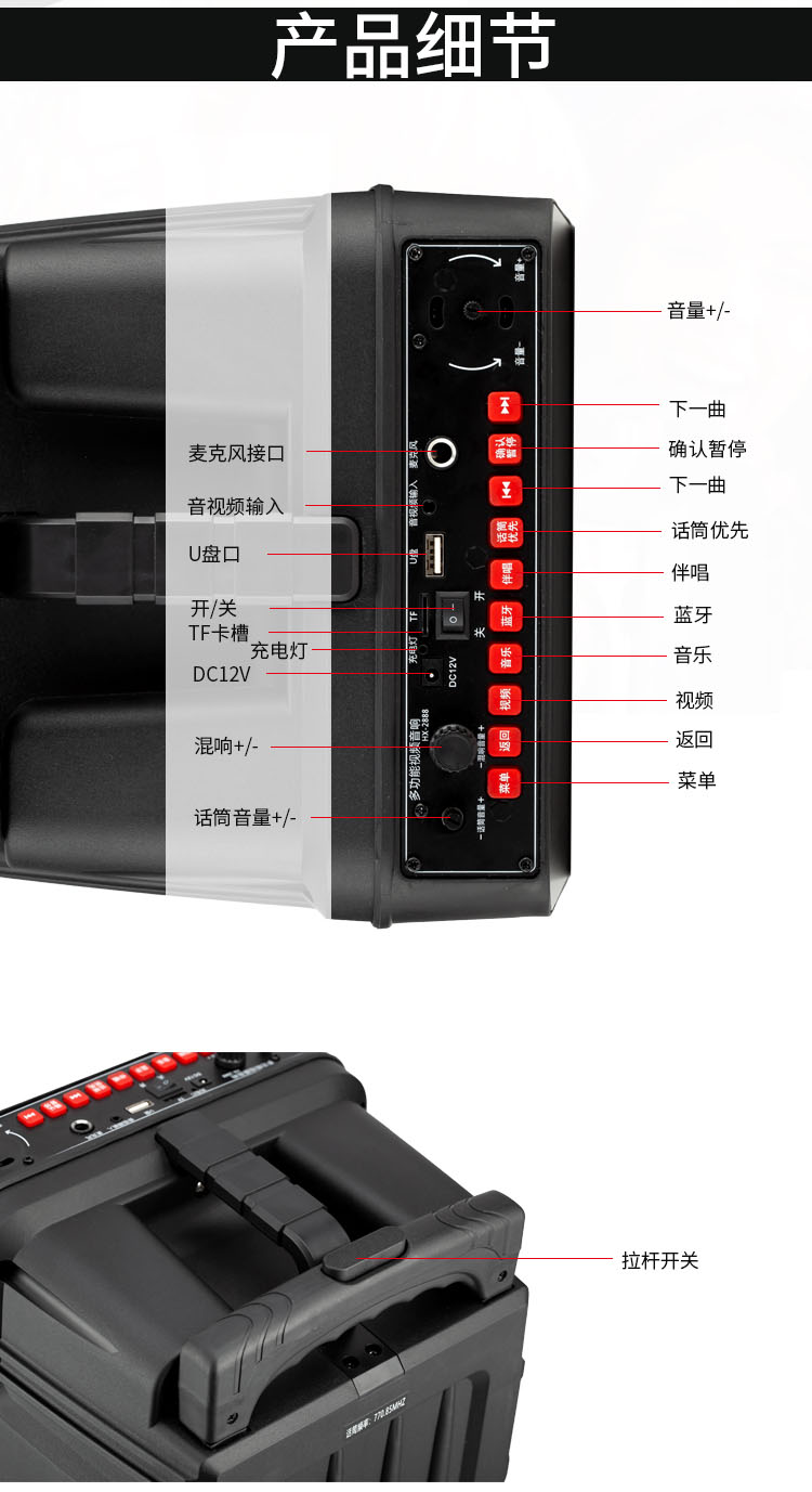 thu phát wifi Âm thanh nhảy vuông di động với màn hình hiển thị micro không dây máy nghe nhạc video ngoài trời k bài hát Bluetooth xem - Trình phát TV thông minh máy chiếu mini