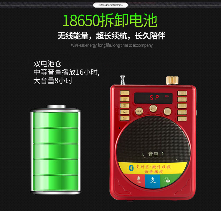 bộ phát wifi 4g huawei Phiên bản thu âm Bluetooth Deshen K-207 của giáo viên loa ong chuyên dụng loa ngoài trời không dây - Trình phát TV thông minh củ phát wifi