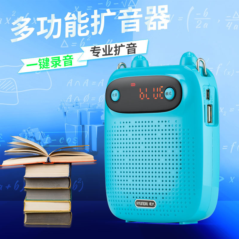 Modern T500 wireless microphone small bee headset stage performance bluetooth headset microphone teacher amplifier