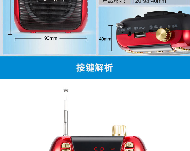 bộ phát wifi huawei b311 Loa đài C-206 loa di động MP3 mini stereo máy nghe nhạc - Trình phát TV thông minh bộ phát wifi di động