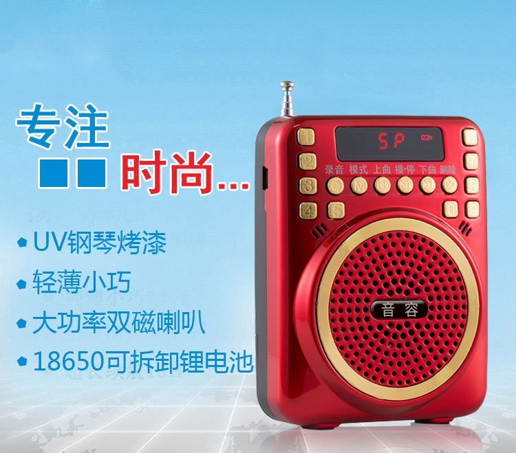 bộ thu sóng wifi từ xa Công suất âm thanh Loa radio K-202 di động Máy nghe nhạc stereo mini MP3 - Trình phát TV thông minh máy phát wifi