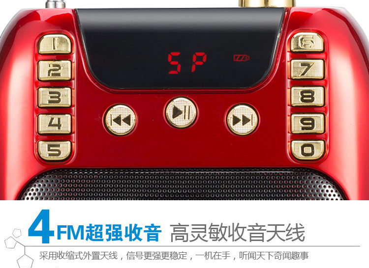 Loa đài C-206 loa di động MP3 mini stereo máy nghe nhạc - Trình phát TV thông minh bộ phát wifi xiaomi