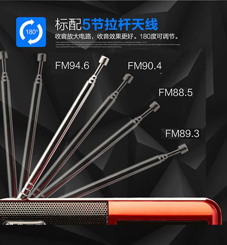 Amoi M61 radio MP3 ông già mini loa âm thanh nổi máy nghe nhạc cầm tay Walkman - Máy nghe nhạc mp3 máy nghe nhạc benjie s5 bluetooth