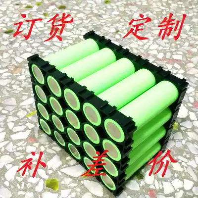 Complain price difference order customized goods customer wholesale special auction