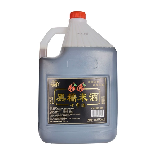 Pingwuzhuang Shaoxing Yueqi?0 лет Lufu Pazhuo горшок 14,5 л для самостоятельного питья