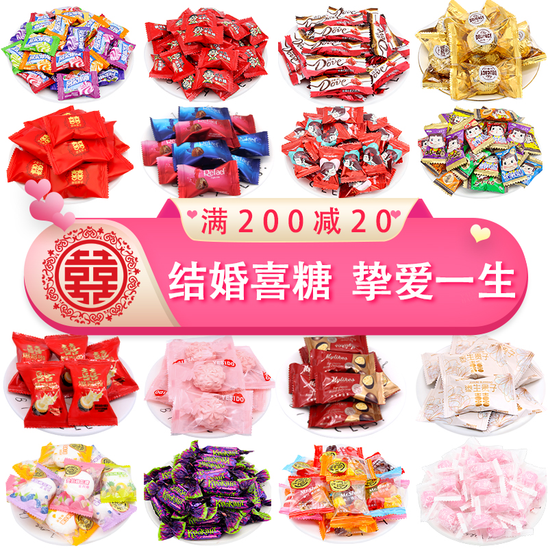 德芙巧克力迷们的福利来啦！直播秒杀价来袭