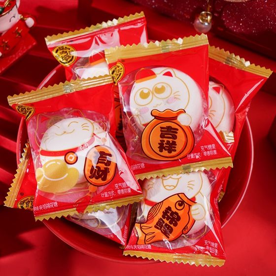 徐福记喜糖爱心形橡皮软糖棉花糖结婚糖果订婚专用巧克力零食年货