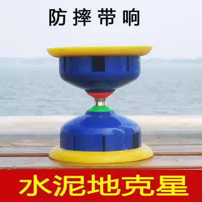 Shunhe diabolo monopoly double-headed five-bearing beginner anti-fall children's students campus fitness diabolo diabolo wind bamboo
