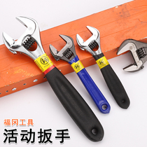 Fukuoka tools Large opening wrench live wrench Multi-function drainer live wrench Movable small plate hand tools