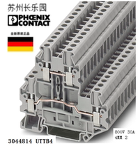 3044814 UTTB 4 Phoenix double-layer terminal block original brand new in stock