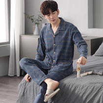 Mens pajamas spring and autumn pure cotton long-sleeved cardigan large size loose youth can be worn outside autumn and winter home clothes set