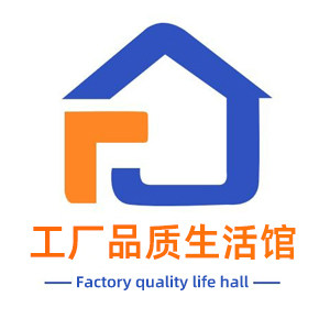 工厂品质生活馆的LOGO