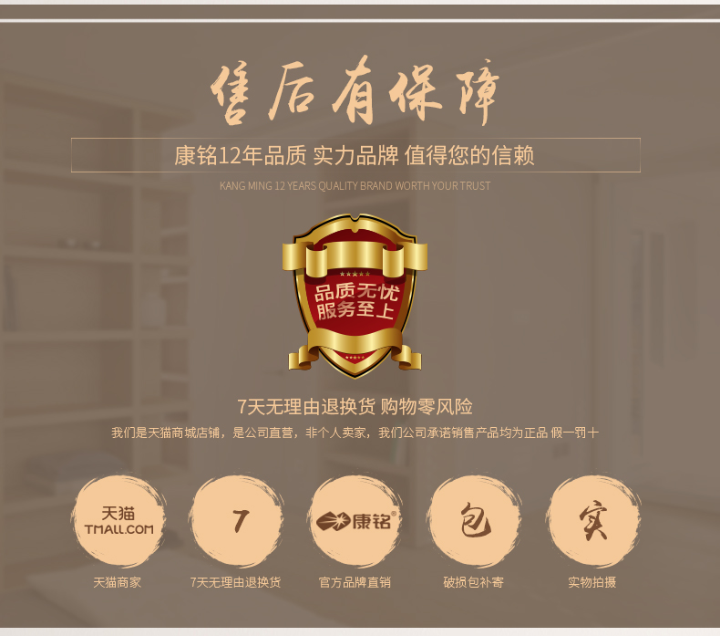 Kang Ming Sạc lại Đèn pin lithium Mini xách tay dài ngoài trời Đèn LED chiếu sáng gia dụng 8899 đèn sạc dự phòng khi mất điện