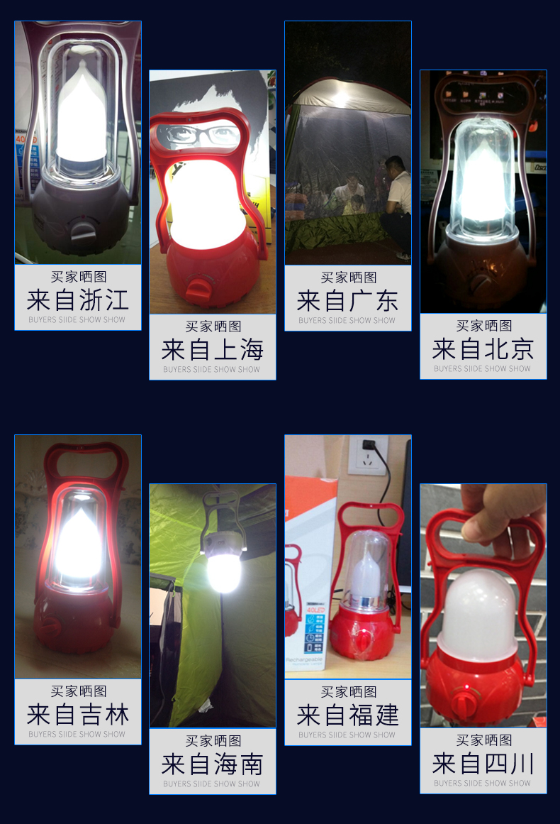 Kang Ming 7657 có thể sạc lại đèn led chiếu sáng ngoài trời Đèn lồng Đèn di động khẩn cấp ánh sáng trại cắm trại ánh sáng đèn pin đội đầu siêu sáng 300w