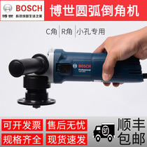 Portable arc Chamfering machine electric mold inner hole Chamfering machine multifunctional Bosch Chamfering machine inverted R angle C angle