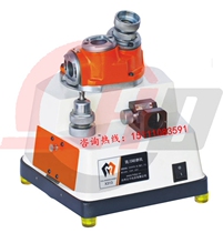 X-313 X-1225 End Mill Grinders End Mills Edge Mills Portable End Mill