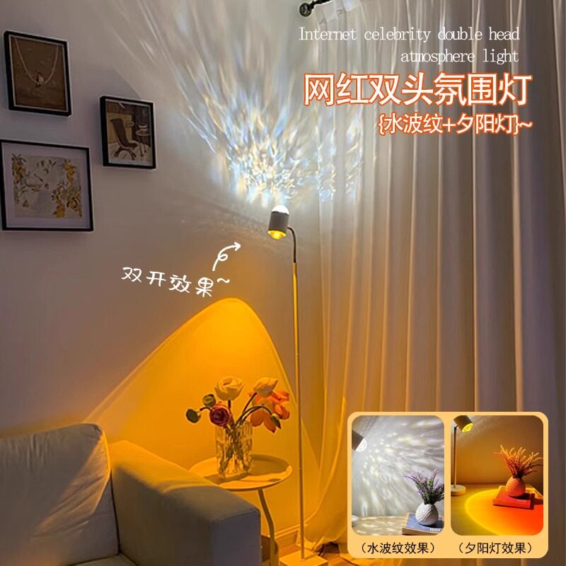 LED水波纹灯:海洋特效换色广告投影灯,点亮你的创意空间!-投影灯-淘宝百科网