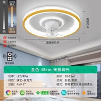 [Модель с покачивающейся головой] Золото 48 см с плавной регулировкой яркости