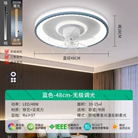 [Модель с покачивающейся головой] Синий-48 Вт с плавной регулировкой яркости