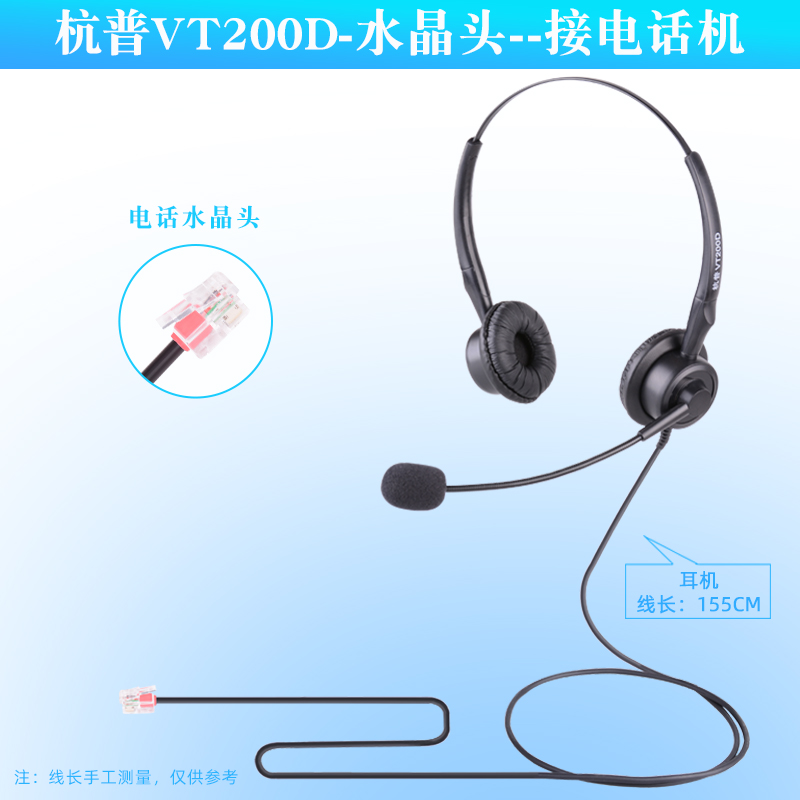 настройка звука на хуавей. телефон хуавей не видит наушники. как отключить наушники на хуавей. телефон хуавей не видит наушники. телефон не видит наушники проводные.