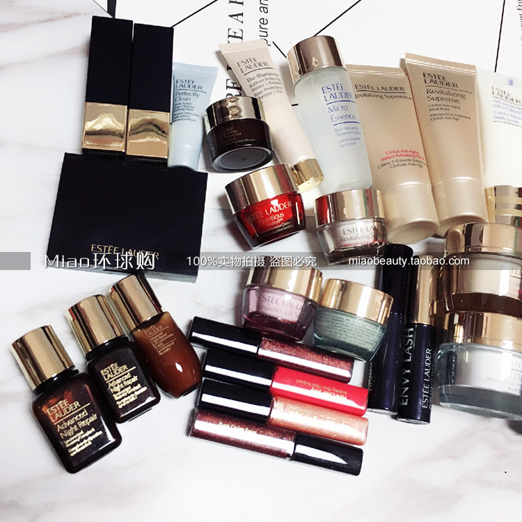 Estee Lauder Trial Pack Collection Small Brown Bottle Essence Eye Cream Facial Cleanser Makeup Mascara Lipstick