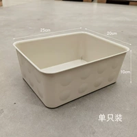 Ikea, желтый, 20×25×10см