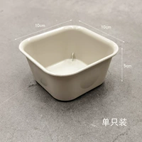 Ikea, желтый, 10×10×5см