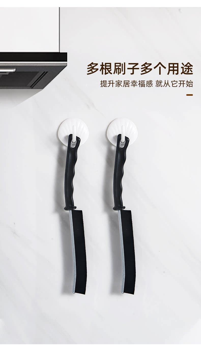Разрыв кисть 浴室缝隙化妆室瓷砖厨房清洁刷清洁多功能窗缝死角凹槽灰尘刷子d