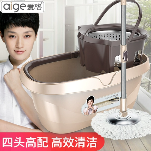 爱格 Вращающийся стержень швабрый стержень Универсальный привод с бочкой 2020 Новая дома