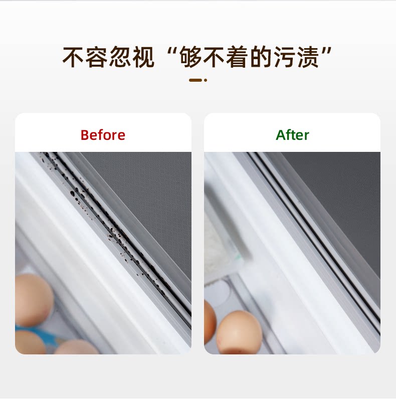 Разрыв кисть 浴室缝隙化妆室瓷砖厨房清洁刷清洁多功能窗缝死角凹槽灰尘刷子d