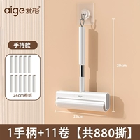 [Остановка товаров ⭐в.