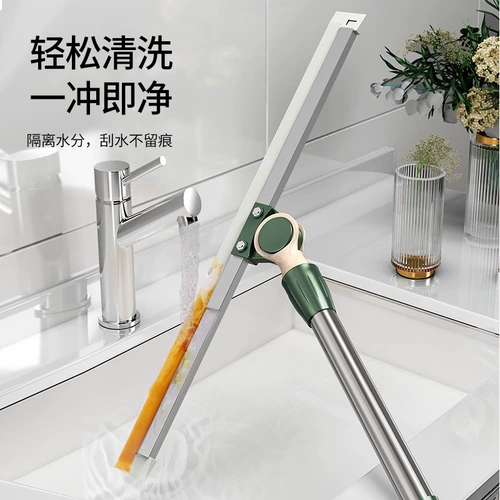 爱格 Волшебная стальная царапина утренняя ванная комната реки Сканер дома