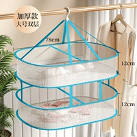 Обновлять-ректагола [два слоя с заборами] Моранди