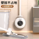 Ароматерапевтическая туалетная щетка для домашнего использования без слепых пятен 2025 Новая специальная очистка туалета