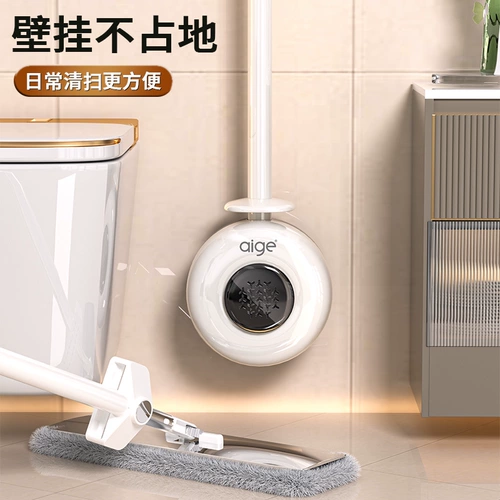 Ароматерапевтическая туалетная щетка для домашнего использования без слепых пятен 2025 Новая специальная очистка туалета