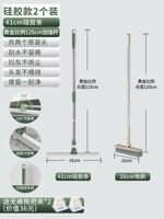Золотой универсальный силиконовый комплект, 41см