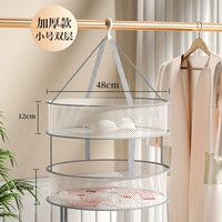 Толстый маленький двойной слой (анти -кормление)